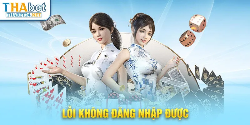 Lỗi không đăng nhập được
